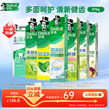 好来(原黑人)茶倍健双重薄荷茉莉青提龙井绿茶清新牙膏套装970g