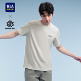 海澜之家（HLA）短袖T恤男安心品质凉感圆领短袖男夏季七夕情人节礼物 浅灰37 新街潮HNTBW2W009A L 175/92A 推荐137~150斤