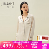 金三塔真丝睡衣女100%桑蚕丝外穿凉感养肤两件套装睡裤居家服父亲节礼物 白玉兰色 M