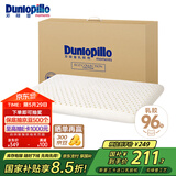 邓禄普（Dunlopillo）ECO儿童舒适枕 斯里兰卡进口天然乳胶枕头 0-6岁