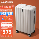 汉客行李箱女拉杆箱男大容量镇店之宝双层拉链密码箱子旅行箱24英寸白