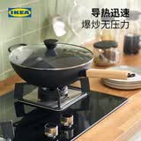 宜家（IKEA）VARDAGEN瓦达恩带盖中式烧菜锅铁锅家用炒菜燃气灶专用 带盖中式炒菜锅+锅铲 30cm