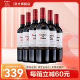 干露红魔鬼官旗 智利原瓶进口红酒 红魔鬼珍藏系列葡萄酒750ml*6 赤霞珠红葡萄酒整箱装