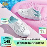 Skechers斯凯奇儿童洞洞鞋夏季凉鞋男女童涉水溯溪鞋防滑沙滩拖鞋91995L 女童/白色/多彩色/WMLT 37