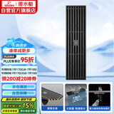 潜水艇（Submarine）MTKC50-30黄铜镀镍枪灰色拉丝地漏 30cm长条防臭干湿区通用50管径