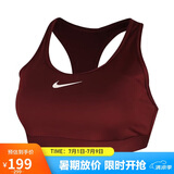 耐克女子运动内衣AS W NK SWSH MED SPT BRA运动服DX6822-619 XL 