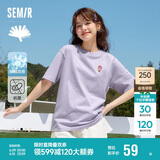 森马（Semir）【多彩凉感T】短袖t恤女夏中长款宽松舒适刺绣上衣109324100007
