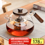 忆壶茶（YIHUTEA）茶壶玻璃煮茶壶加厚泡茶壶家用水壶耐高温带过滤水壶煮茶器茶具 【特色壶嘴】圆沐壶 1600ml