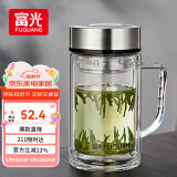 富光大容量高硼硅双层玻璃杯带茶隔加厚水杯子带把泡茶杯办公杯