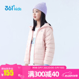 361°儿童轻薄羽绒服男女童冬季中大童连帽外套上衣石墨烯保暖外套 清粉1901 140