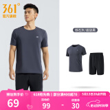 361度运动套装男夏季新款跑步短袖运动服套装基础舒适速干健身训练衣服 【男款】砾石灰/超级黑 2XL