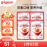 贝亲（Pigeon）婴幼儿宝宝营养粥早餐辅食即食便携 牛肉番茄*2+鳕鱼蔬菜*2 7月+