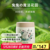 MOMOCONCEPT保温杯女士高颜值便携水杯momo小容量咖啡保温杯260ml