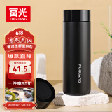 富光保温杯316L不锈钢男女士商务水杯学生杯子泡茶杯保冷杯生日礼物