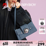 JellyToyboy包包女包【蓝盈莹同款】JTB千禧包春夏新款牛仔包腋下斜挎包 牛仔蓝