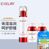 萱姿护肤品套装 纯臻洋甘菊舒缓3件套（花香水+舒缓霜+舒缓精华液）
