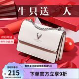 啄木鸟（TUCANO）包包女款2025年牛皮时尚单肩斜挎包女链条包实用生日礼物 米白银鹿礼盒【幸运一鹿有你】