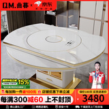 轻奢岩板智能餐桌家用带电磁炉现代简约小户型多功能可伸缩饭桌子 1.35米餐桌+6椅 暖菜电磁炉转盘