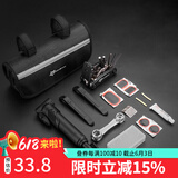 洛克兄弟（ROCKBROS） 自行车维修家用五金组合补胎工具套装山地车公路车多功能配件 GJ9816-豪华版(打气筒60psi)