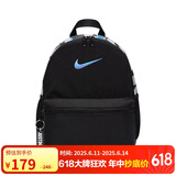 耐克（NIKE）儿童双肩包 玲珑小巧旅行包书包休闲包DR6091-017 黑蓝钩