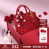 纽芝兰（NUCELLE）戴妃包包女2025手提婚包大容量单肩斜挎包生日情人节礼物送老婆