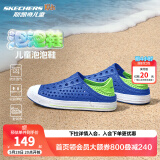 Skechers斯凯奇儿童洞洞鞋夏季凉鞋男女童涉水溯溪鞋防滑沙滩拖鞋91995L 男童/蓝色/柠檬色/BLLM 33.5