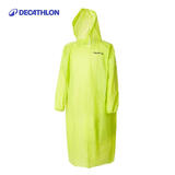 迪卡侬（DECATHLON）雨衣雨披成人梅雨必备徒步便携可折叠非一次性OVF绿色L-2221012
