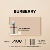博柏利（BURBERRY）伦敦女追梦香水礼盒（50ml+逐梦5ml )生日礼物节日礼物送女友