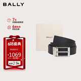BALLY巴利【父亲节礼物】男士皮带针扣式双面腰带110 6225408 礼物