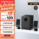 漫步者（EDIFIER）R101V 2.1声道电脑音响音箱 台式机笔记本桌面音响 游戏音响 黑色 高保真 家用 礼物