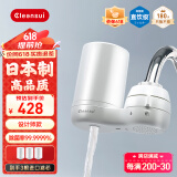 可菱水（CLEANSUI） 净水器 水龙头过滤器 家用直饮前置过滤器双出水滤水器厨房卫生间通用 双出水超滤芯自来水净水机 CG104【1机3芯】 日本三菱滤水器