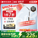 仙鹤电磁波烤灯可调温神灯治疗仪远红外线理疗灯医用理疗仪CQ-29N-1