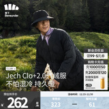 蕉下（beneunder）气绒服外套男士夹克秋冬外套气绒CL18823 漫暮黑 XL