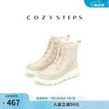 COZY STEPS可至女士冬季休闲系列时尚圆头蛇皮纹厚底保暖防寒雪地靴 暖意灰白 38