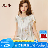 丝界真丝睡衣公主裙夏季凉感睡裙女丝绸印花桑蚕丝家居服节日礼物