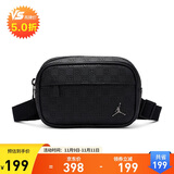 Jordan男子乔丹 纯色压花 肩带可调节拆卸 单肩相机包HV1622-010黑 均码