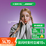 Bose 【国家补贴】Ultra 开放式耳机-经典黑 Bose小耳环耳夹耳机 不入耳开放式无线蓝牙sport运动耳机