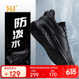 361°运动鞋男鞋氢翼秋冬季皮革面防泼水轻便跑步鞋子男672132246-5