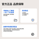 SYMA司马X60W遥控飞机儿童礼物男孩女孩四轴飞行器生日送礼礼物 赠运费险