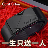Conil Kirton皮带男士青年自动内扣腰带休闲真牛皮裤带生日礼物送老公男友父亲 优致款黑色 110cm （130-150斤）