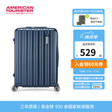 美旅拉杆箱商务行李箱20寸旅行箱大容量密码登机箱轻盈抗摔薯条箱79B 深蓝色【畅销色/沉稳高级】 20英寸 （可登机 无侧把手）