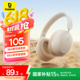 倍思35max 蓝牙耳机头戴式无线音乐运动学生电脑游戏耳麦隔音折叠包耳式 适用华为小米苹果 白