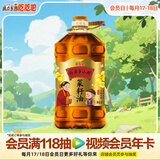 金龙鱼 食用油 非转基因 外婆乡小榨菜籽油5L(新老包装随机发货)