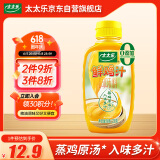 太太乐 鸡汁 蒸鸡原汤鲜鸡汁调味料 238g