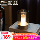 新特丽（COMELY）氛围台灯创意清吧餐桌灯民宿装饰灯生日礼物伴手礼 烛台 烛光 红外版