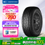 固铂（Cooper）汽车轮胎 265/60R18 119/116S  AT3 LT 适配普拉多/H9/坦克300