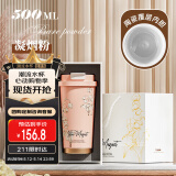 Vanow保温杯咖啡杯女生陶瓷内胆礼盒装大容量吸管水杯子护士节礼物