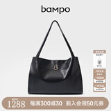 半坡饰族（bampo）【明星同款】女包包新款福瑞方方包头层牛皮大容量轻奢单肩斜挎包 墨碳黑【大包大容量升级】