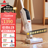 必胜（BISSELL） 5代无线智能高速洗地机五代5.0DUO家用扫地机吸拖洗一体拖地机手持吸尘器母亲节礼物 【旗舰款5.0DUO】海岩沙3400Z