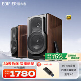 漫步者（EDIFIER） 【今/次日达】S2000MKIII 无线蓝牙音箱HIFI书架式立体声有源音响客厅家庭影院 S2000MKIII褐色